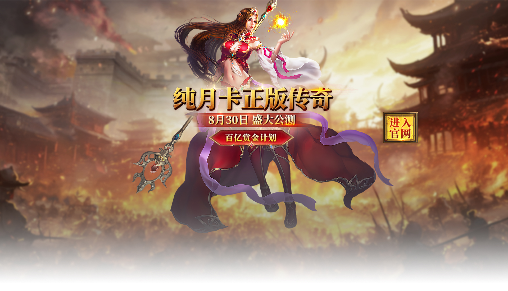 最新熱門網(wǎng)絡(luò)游戲推薦,最新熱門網(wǎng)絡(luò)游戲推薦