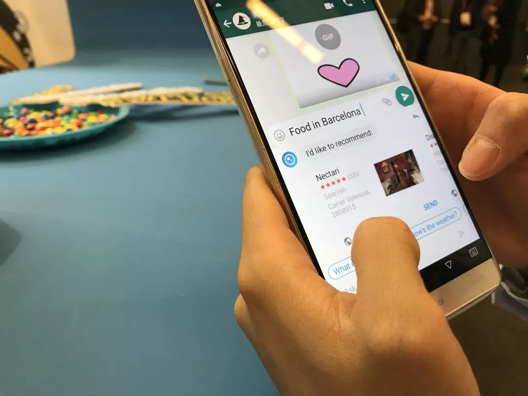 綜合布線 第273頁(yè)