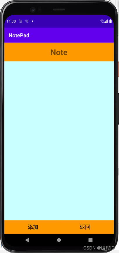 安卓最新固件包下載,安卓最新固件包下載，一次充滿溫馨與歡笑的體驗(yàn)