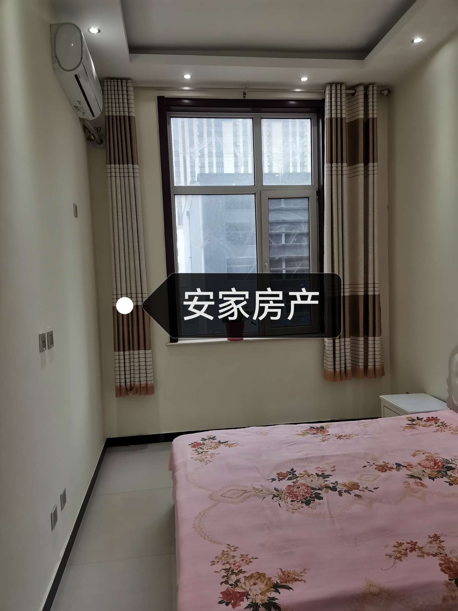 寧晉租房資訊更新詳解，步驟指南與最新動(dòng)態(tài)關(guān)注