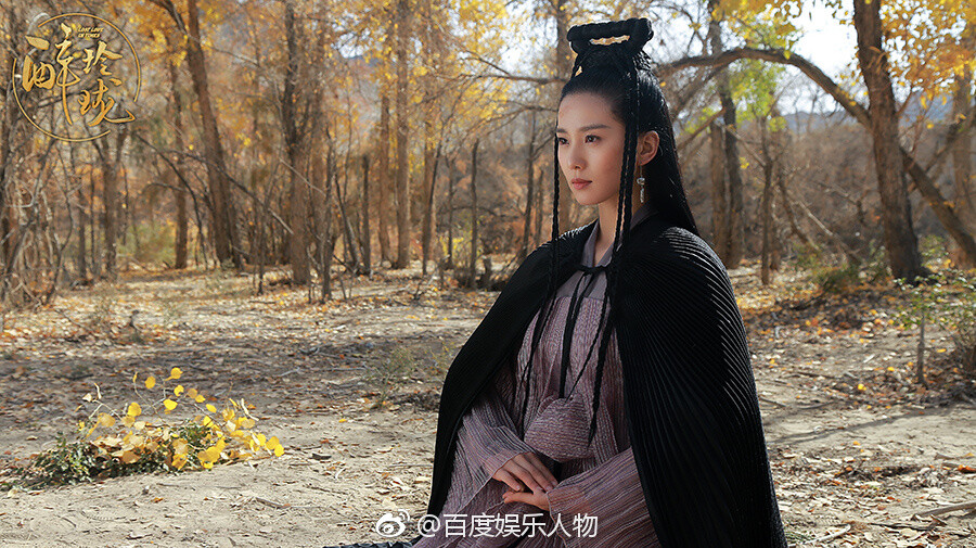 醉瓏瓏演員，璀璨星輝的演繹之旅