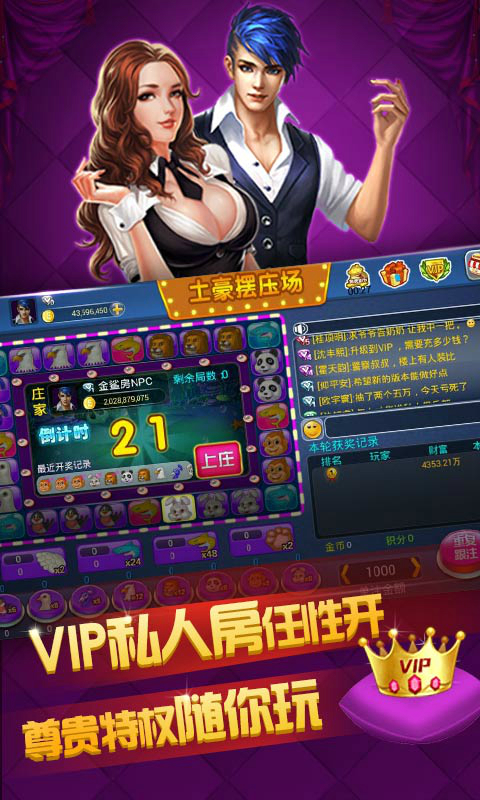 青娛樂最新官網(wǎng)，時(shí)代文化繁榮的產(chǎn)物與娛樂新地標(biāo)