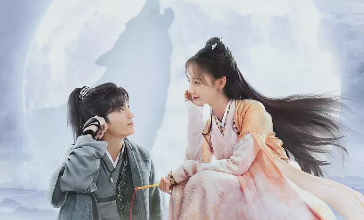 九霄寒夜暖，暖心之作的探尋之旅免費(fèi)觀看電視劇