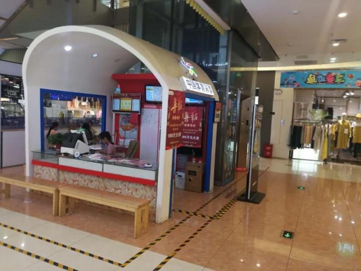 江蘇七位數(shù)最新開(kāi)獎(jiǎng)結(jié)果揭秘，幸運(yùn)與數(shù)字的完美交匯