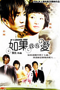 科技之光與鄰里溫情，好鄰居電影開啟全新視聽盛宴