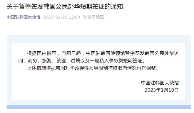 科技重塑旅行體驗(yàn)，最新旅游限制措施下的智能旅行伴侶