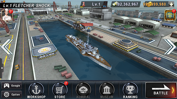 炮艇戰(zhàn)3D戰(zhàn)艦破解版，犯罪與內(nèi)心的博弈？