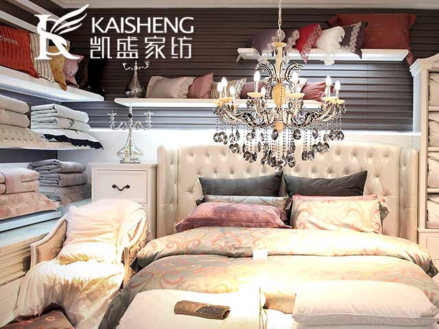 凱盛家紡上市，引領(lǐng)家居新風(fēng)尚，打造品質(zhì)生活！