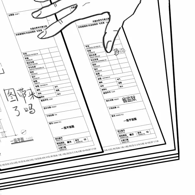 張帆新動態(tài)揭秘，監(jiān)獄風(fēng)云中的自然探索之旅