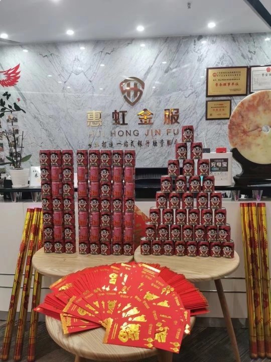 紅惠上市，高科技產(chǎn)品重塑生活，引領(lǐng)未來(lái)科技新潮流