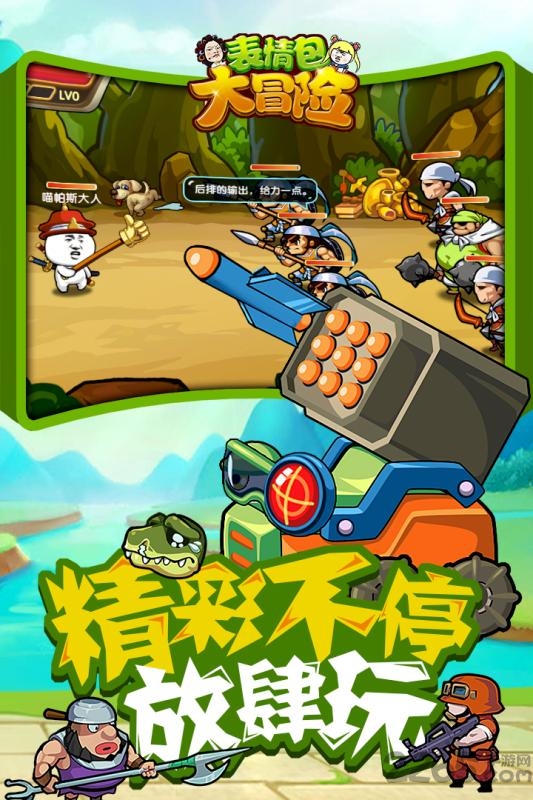 最新冒險揭秘，小巷深處的神秘小店