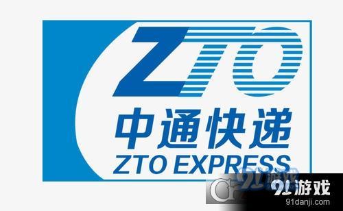 辦公打印 第270頁