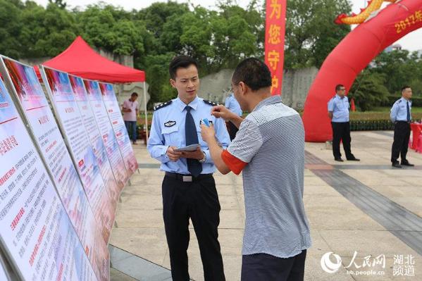 最新440起事件，自然美景探索之旅，追尋內(nèi)心平和與喜悅