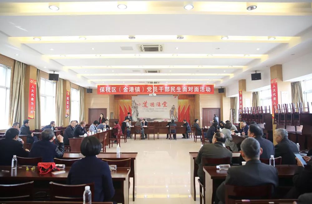 洮南新鮮熱點(diǎn)，高科技產(chǎn)品引領(lǐng)未來生活潮流