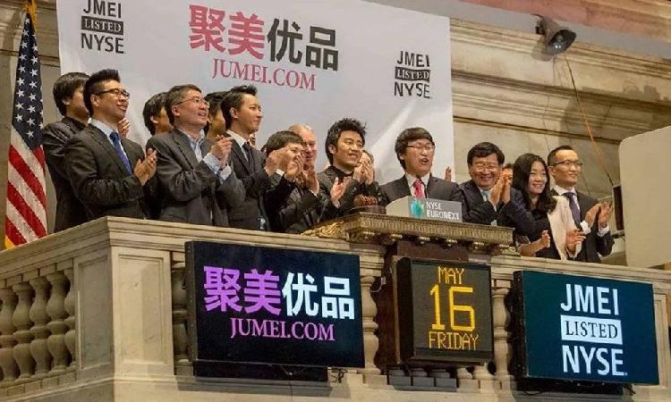 優(yōu)品股票,優(yōu)品股票——科技引領(lǐng)未來，重新定義投資體驗(yàn)