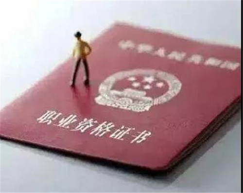 各省職稱改革最新動態(tài)揭秘，擁抱變革，自信前行之路