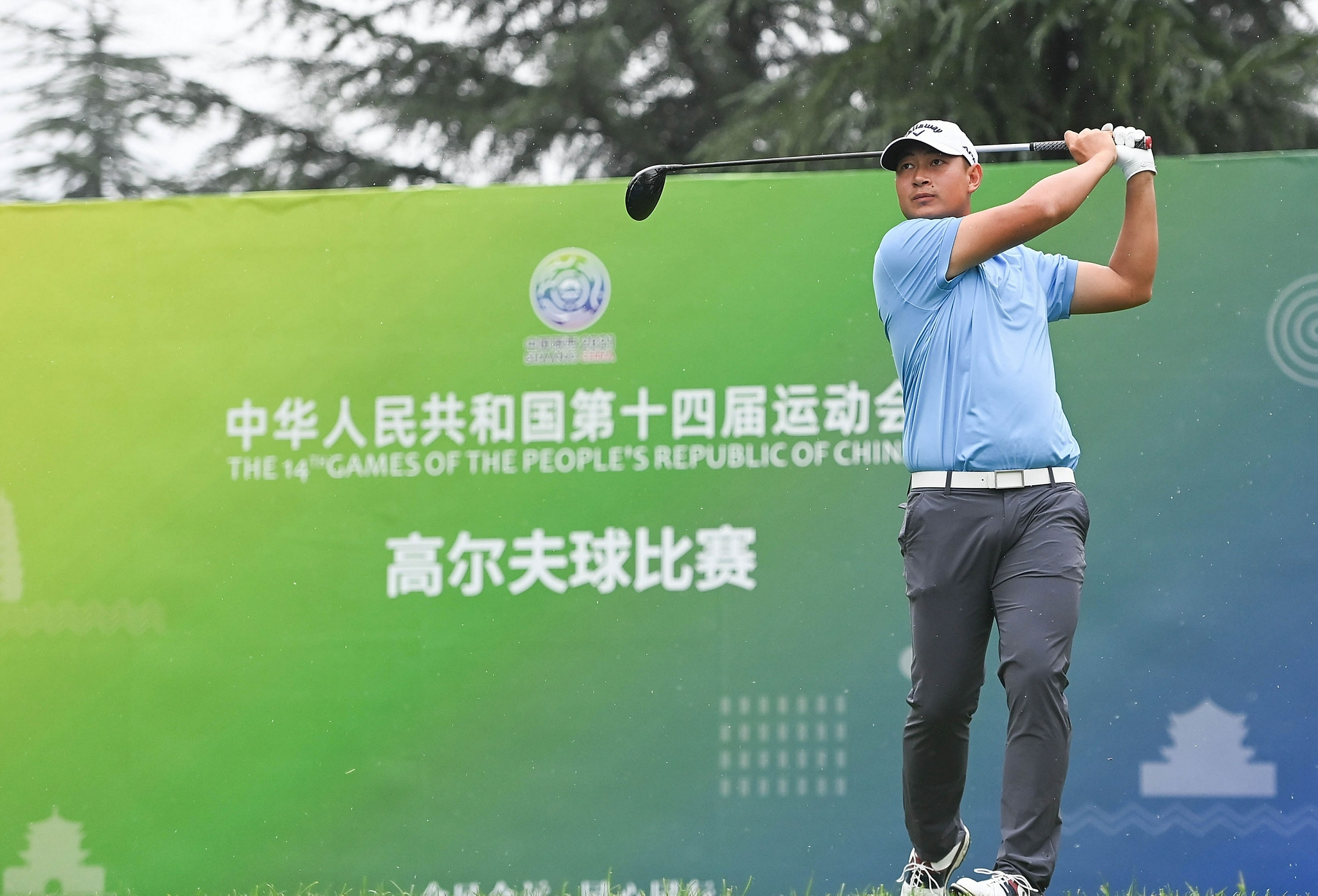 全運會高爾夫比賽成績及其背后的溫馨故事