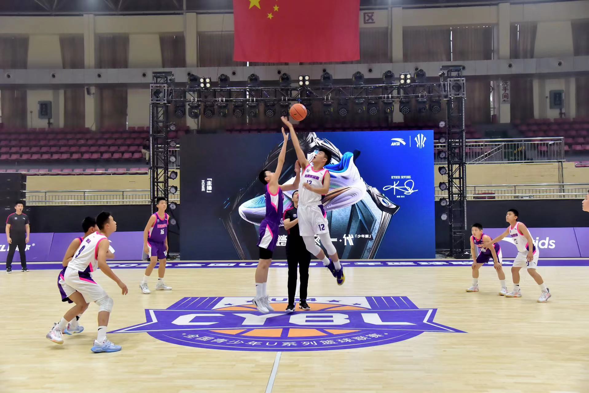 籃球比賽裝備,籃球比賽裝備，小巷深處的籃球魂特色小店