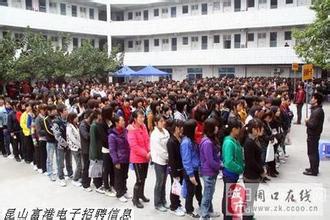 肇東工廠女工招聘啟事，學(xué)習(xí)變化，擁抱自信，共創(chuàng)美好未來