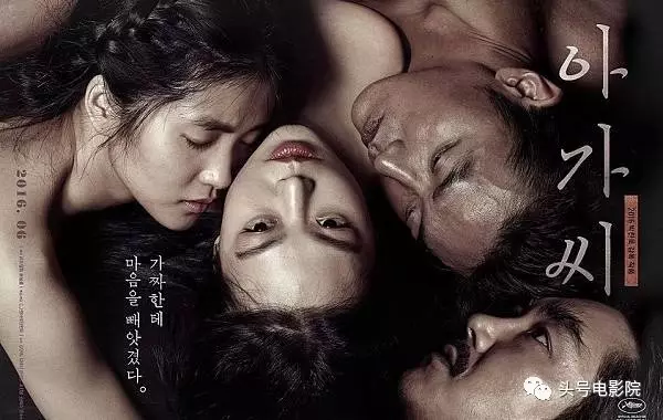 韓國(guó)被禁電影，禁忌之影的背后探索