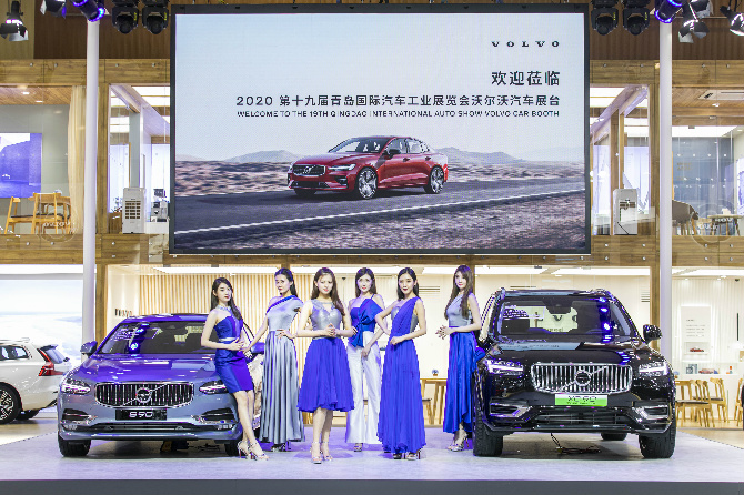 青島最新車(chē)展資訊大放送