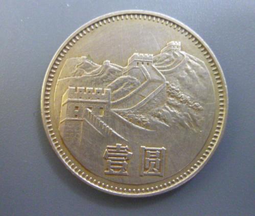 83年長城幣最新市場價(jià)格,長城腳下的溫情，一枚硬幣的奇妙旅程