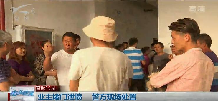 普照興園最新房價揭秘，巷弄深處的隱藏寶藏與獨特風(fēng)情