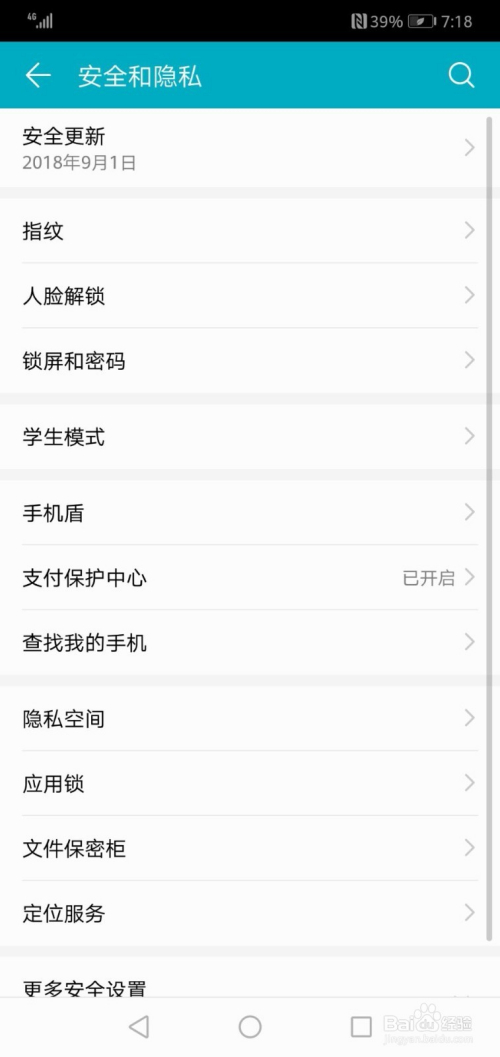 最新地址信息，人生的航程，勇敢追尋夢想的起點