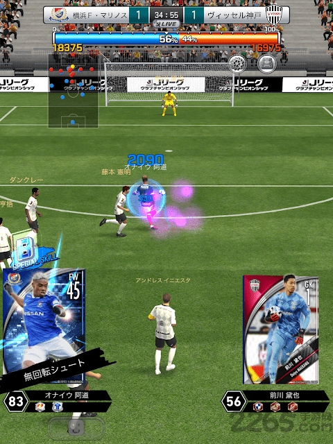 j比賽安卓,揭秘J比賽安卓，一場科技與競技的盛宴