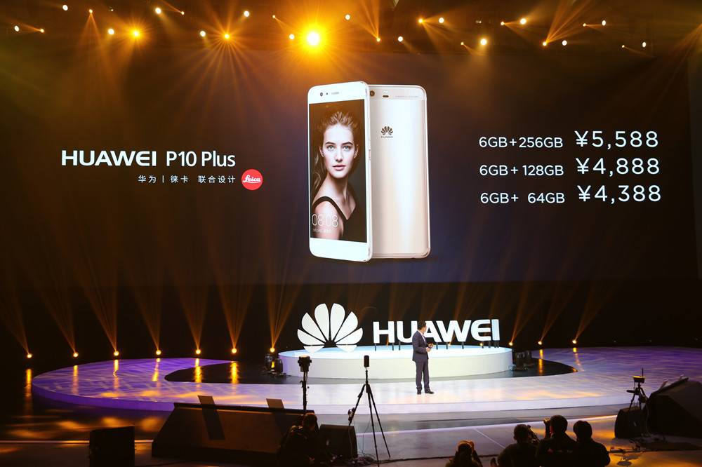 P10上市引領(lǐng)科技革新，體驗未來生活新紀元