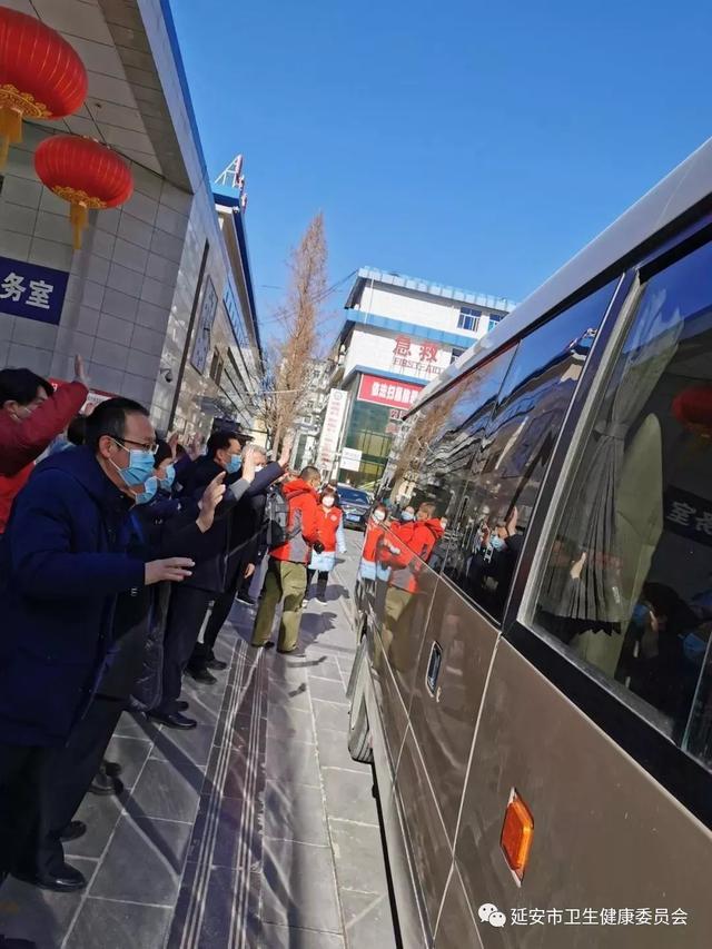 延安疫情最新動(dòng)態(tài)更新??