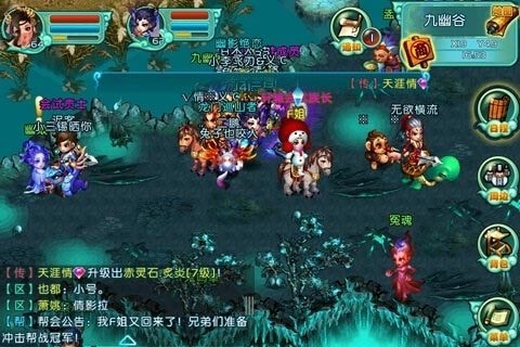 QQ御劍新版發(fā)布,QQ御劍新版發(fā)布，任務(wù)完成與技能學(xué)習(xí)步驟指南