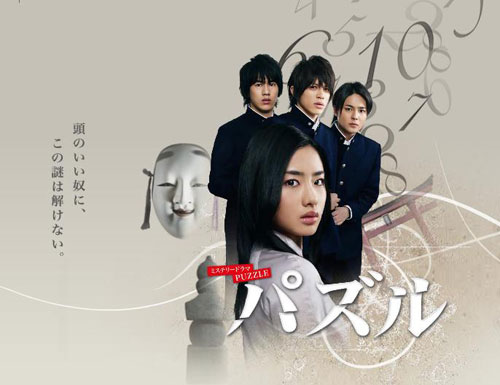 最新日劇推薦榜單來襲！熱門日劇一網(wǎng)打盡！