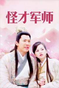 綜合布線 第265頁(yè)