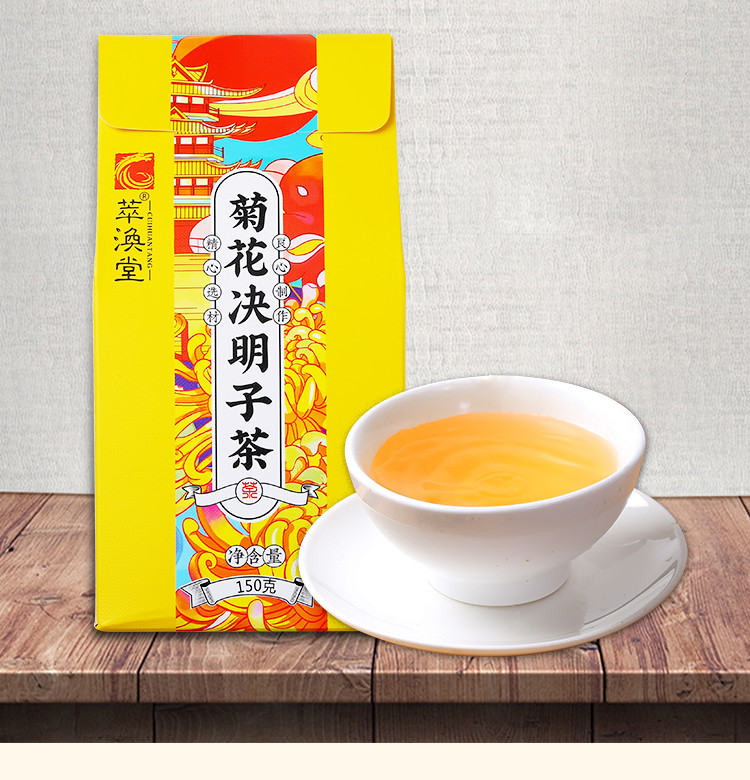 花茶新品推薦，領(lǐng)略獨(dú)特花香之旅，盡享不一樣的味覺(jué)盛宴！