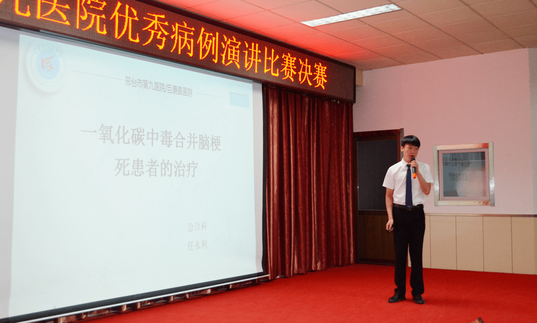 辦公設(shè)備銷(xiāo)售 第265頁(yè)