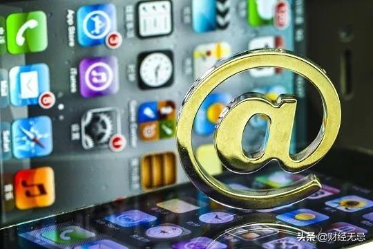 360借殼上市最新進展