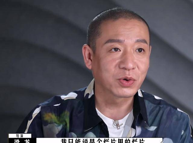 柯蘭，演藝之路的閃耀之星