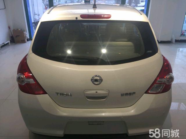 最新騏達(dá)天線配置，溫馨旅程啟程在即