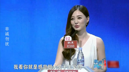 最新非城勿擾，與自然美景的浪漫邂逅之旅