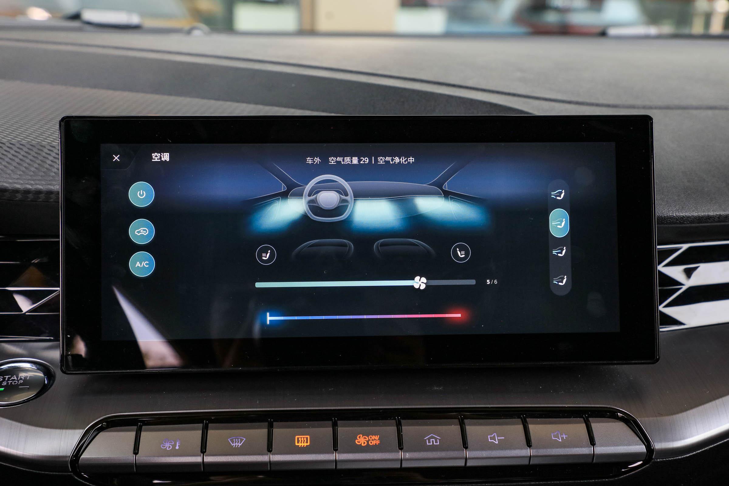 斑馬新品上市，創(chuàng)新價(jià)值與市場接受度的深度探討