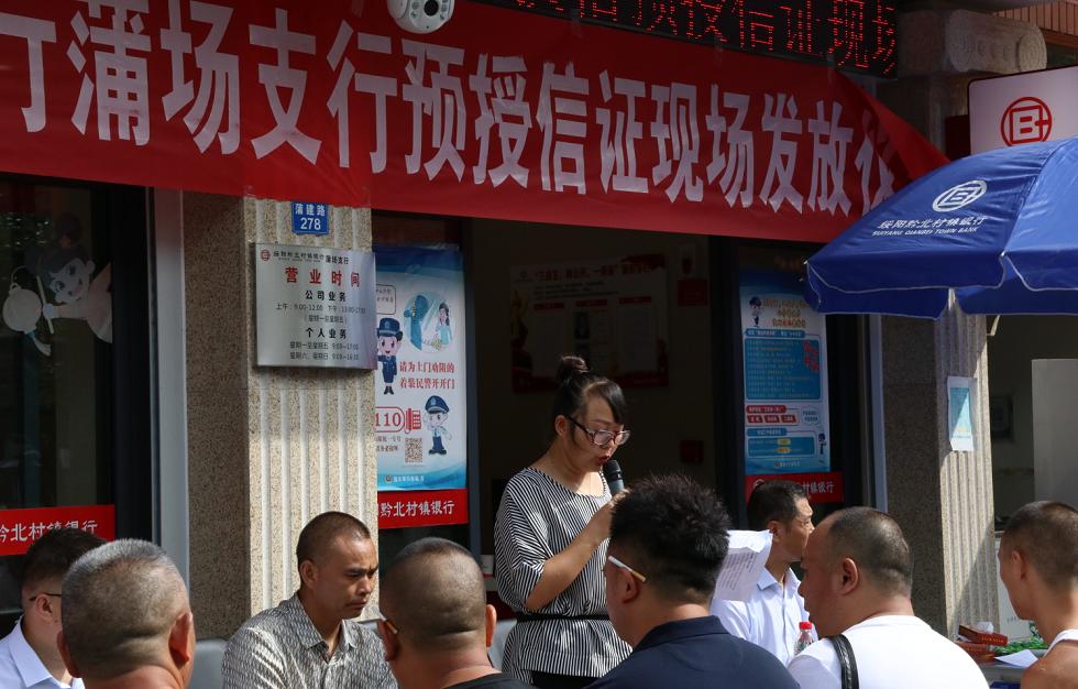 綏陽(yáng)蒲場(chǎng)最新進(jìn)展，小巷深處的味覺探險(xiǎn)之旅