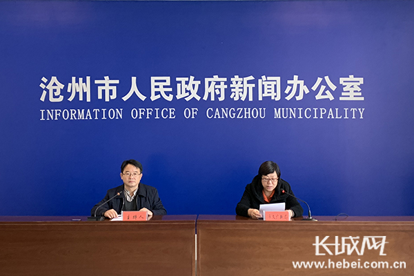 滄州小巷深處的獨(dú)特風(fēng)味，隱藏版特色小店探秘最新消息