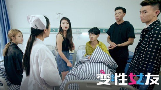 交換女友電影，展現(xiàn)變化、學(xué)習(xí)與自信的力量之旅