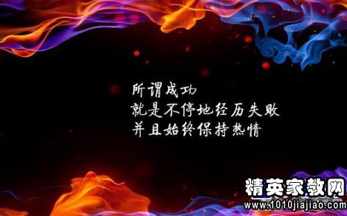 2016年度熱門語錄,2016年度熱門語錄步驟指南