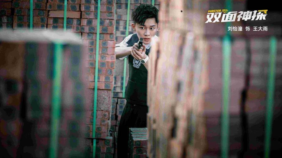 劉怡潼新動態(tài)，星途璀璨，未來展望值得期待