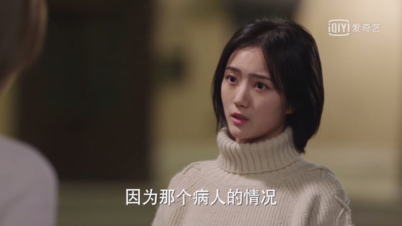 時代之光下的醫(yī)護贊歌，美麗的護士電影