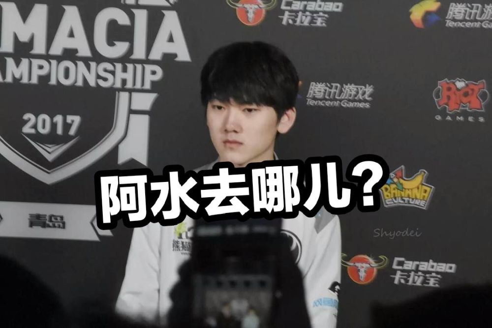 阿水直播最新動態(tài),阿水直播最新動態(tài)，時代浪潮中的耀眼新星