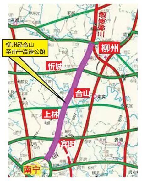 柳南二線高速最新動(dòng)態(tài),柳南二線高速最新動(dòng)態(tài)