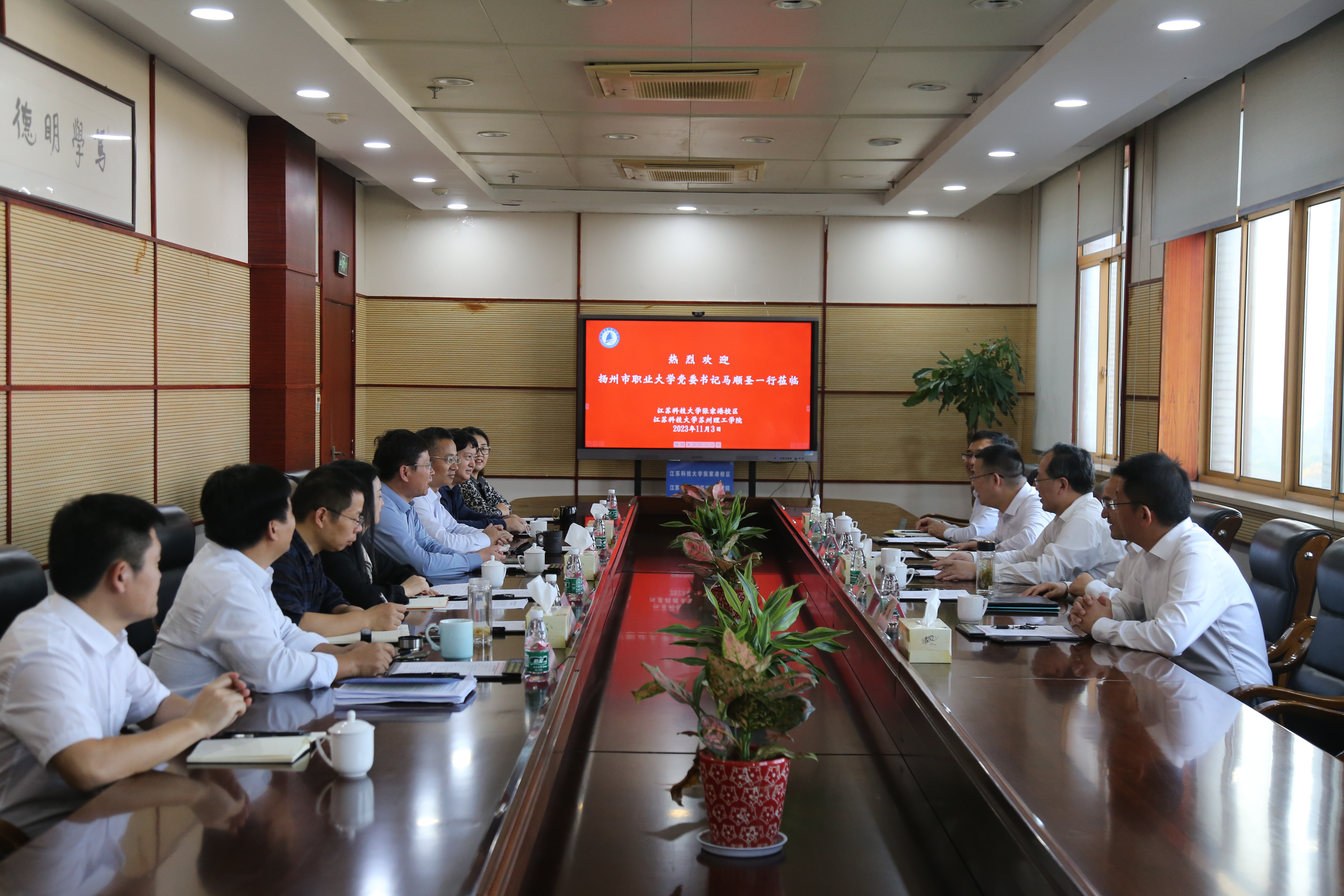 江都馬順圣最新職務，引領變革，鑄就自信與成就之路